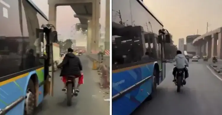 রিলস বানানোর নেশায় চলন্ত বাসের দরজা খুলে দিলেন বাইকার