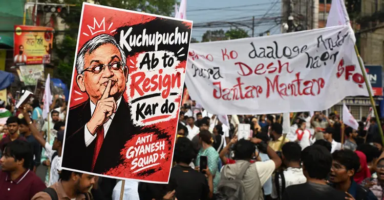 ভারতের রাজধানী নয়াদিল্লিতে দেশটির প্রধান নির্বাচন কমিশনারের পদত্যাগের দাবিতে বিক্ষোভ চলছে/ ফাইল ছবি: এএফপি