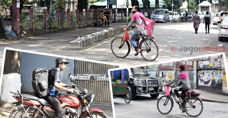 অনলাইন ডেলিভারিতে লাখো তরুণের ভাগ্যবদল