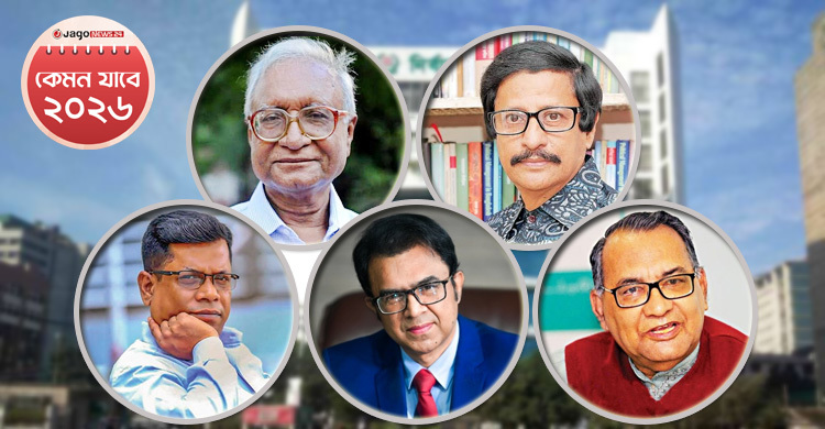 গণতন্ত্রের উত্তরণে নির্বাচনই শেষ ভরসা