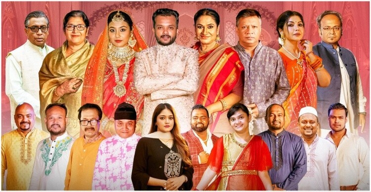 ঈদে প্রচার হবে ৭ পর্বের ‘দেনা পাওনা কোরবানি স্পেশাল’