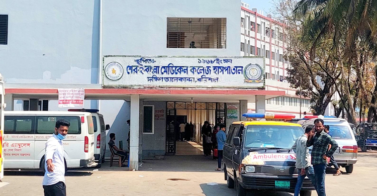 বরিশালে ডেঙ্গু আক্রান্ত নারীর মৃত্যু, নতুন আক্রান্ত ১৮২