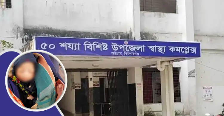 হাওরে চিকিৎসাসেবার সংকটের প্রতীক ট্রলারে মারা যাওয়া নবজাতক