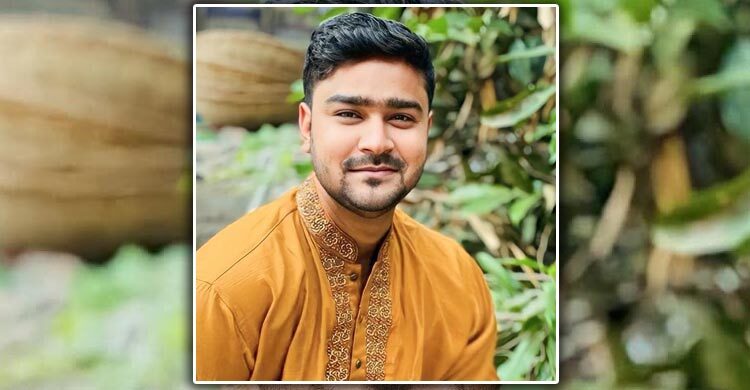 জবি ছাত্রদলের দপ্তর সম্পাদক হলেন মোজাম্মেল মামুন ডেনি