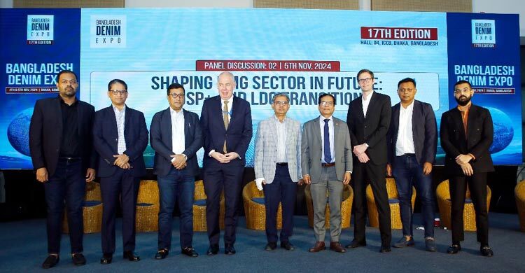 Denim Expo 2024 showcases innovation and sustainability