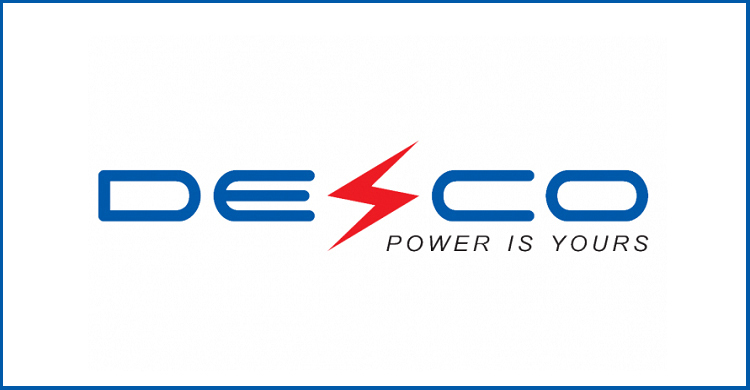 ৭৯ জনকে চাকরি দেবে ডেসকো, আজই আবেদন করুন