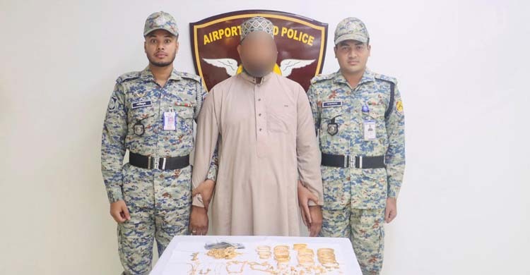 ওমরাহ যাত্রী সেজে ১৩০০ গ্রাম সোনা পাচারের চেষ্টা, শাহজালালে আটক ১