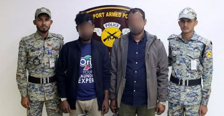 বিমানবন্দরে নিয়োগ পরীক্ষায় জালিয়াতির আধুনিক ডিভাইসসহ আটক ২