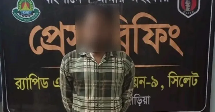 চট্টগ্রামে যুবদলকর্মীর কবজি বিচ্ছিন্নের ঘটনায় গ্রেফতার ১