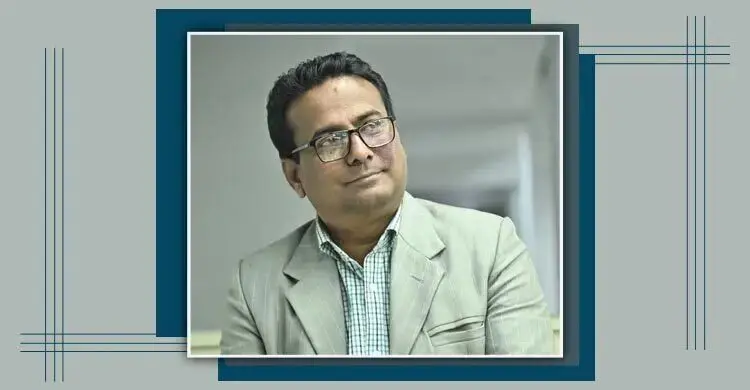 চোখের গভীর নদী ও অন্যান্য