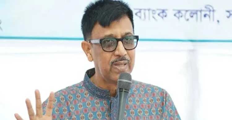 দেওয়ান মোহাম্মদ সালাউদ্দিন
