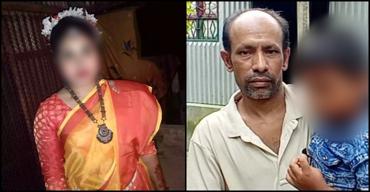 স্ত্রীর পরকীয়ায় তছনছ মোতালেবের সংসার, চাইলেন অবিচারের প্রতিকার