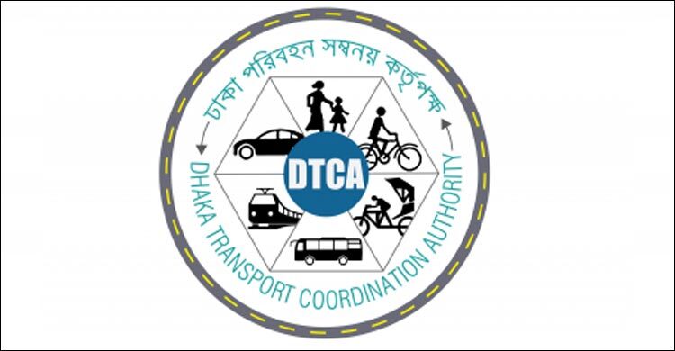 ১০০০ বাস-ট্রাক চালক পাবেন স্বাস্থ্য পরীক্ষার সুযোগ