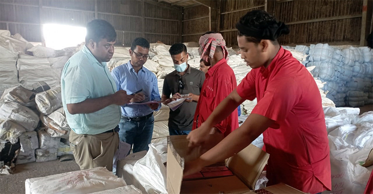 বেনাপোলে মিথ্যা ঘোষণায় আমদানি করা কোটি টাকার মালামাল জব্দ