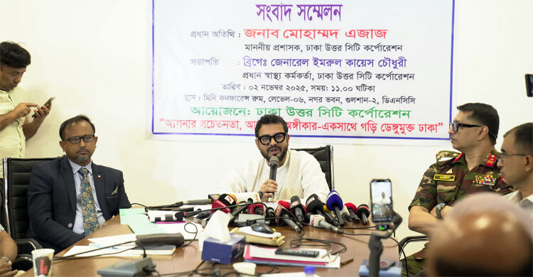 জনগণের সচেতনতা ও সম্মিলিত প্রচেষ্টায় ডেঙ্গু নিয়ন্ত্রণ সম্ভব