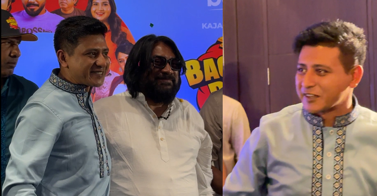 ‘ব্যাচেলর পয়েন্ট’-এ ফিরলেন আরিফিন, বুকে জড়িয়ে নিলেন সহশিল্পীদের