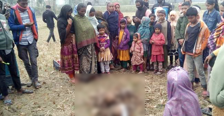ফাঁকা জমিতে ছড়ানো ছিল মানুষের মাথার খুলি ও হাড়হাড্ডি