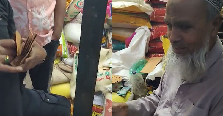 সুত্রাপুরে ভোট কেনার অভিযোগে জামায়াত নেতা আটক