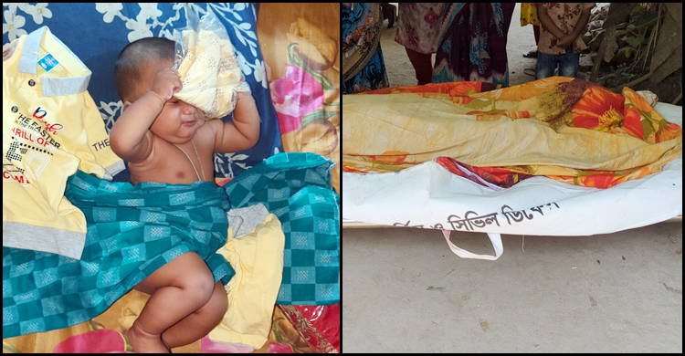 শিশু বাইজিত পেলো নতুন জামা, শুধু বেঁচে রইলো না বাবা