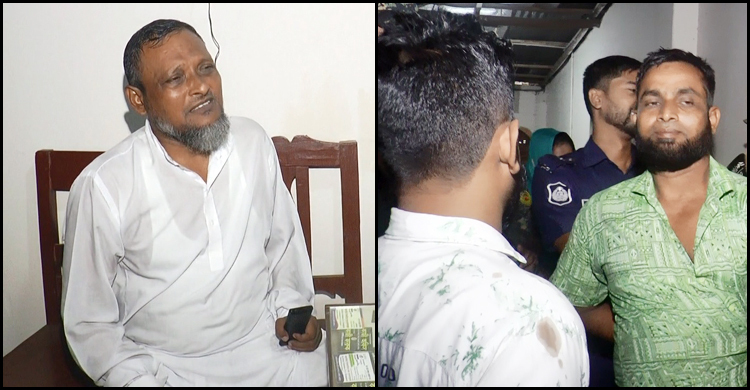 বাল্যবিয়ে বন্ধ, কাজি-কনের বাবাসহ ৩ জনের কারাদণ্ড