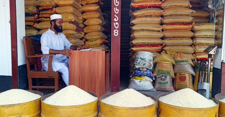 হিলিতে কমেছে চালের দাম