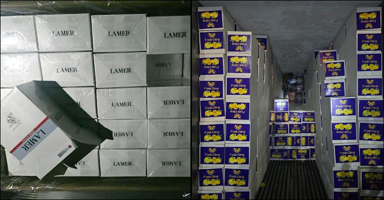 কমলার সঙ্গে এলো অবৈধ সিগারেট, ৩০ কোটি টাকার শুল্ক ফাঁকির চেষ্টা