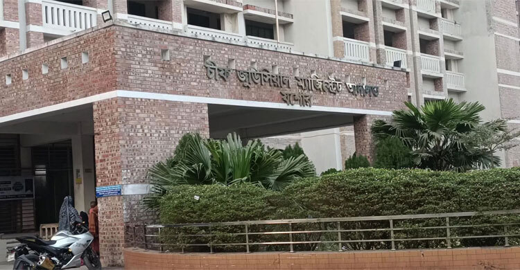 যশোরে মাদক কারবারির যাবজ্জীবন