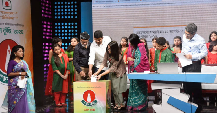 ‘নতুন কুঁড়ি’র নিবন্ধন শুরু