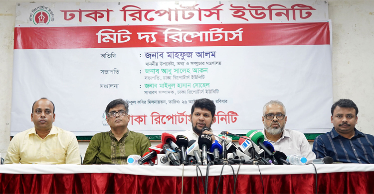 গণমাধ্যম সংস্কার কমিশনের ১৩ প্রস্তাব বাস্তবায়নে উদ্যোগ