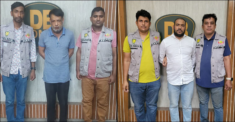 ঢাকায় ঝটিকা মিছিলবিরোধী অভিযানে গ্রেফতার ৭