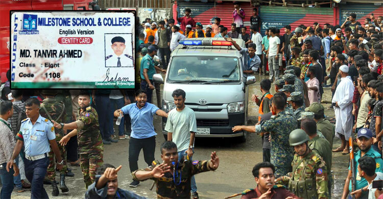 আহত আরও এক শিক্ষার্থীর জাতীয় বার্নে মৃত্যু
