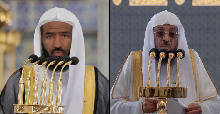 হারামাইনে আজ যারা জুমার নামাজ পড়াবেন