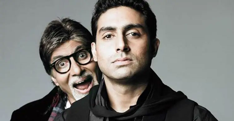 অভিষেকের প্রতিভাকে প্রণাম জানালেন অমিতাভ