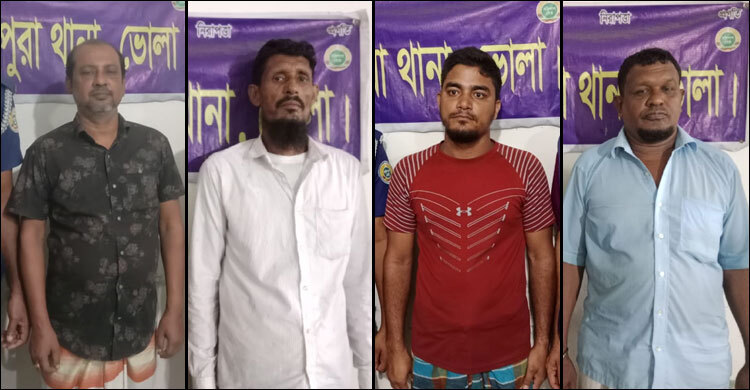 ভোলায় আওয়ামী লীগ-ছাত্রলীগের ৪ নেতা গ্রেফতার