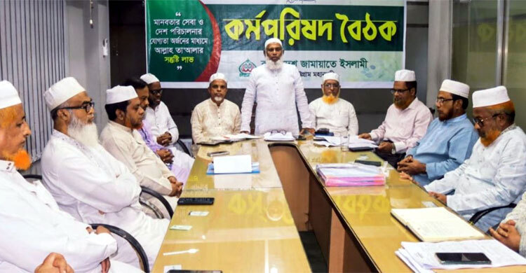 ‘জুলাই ঘোষণাপত্রে গণমানুষের আকাঙ্ক্ষা প্রতিফলিত হয়নি’