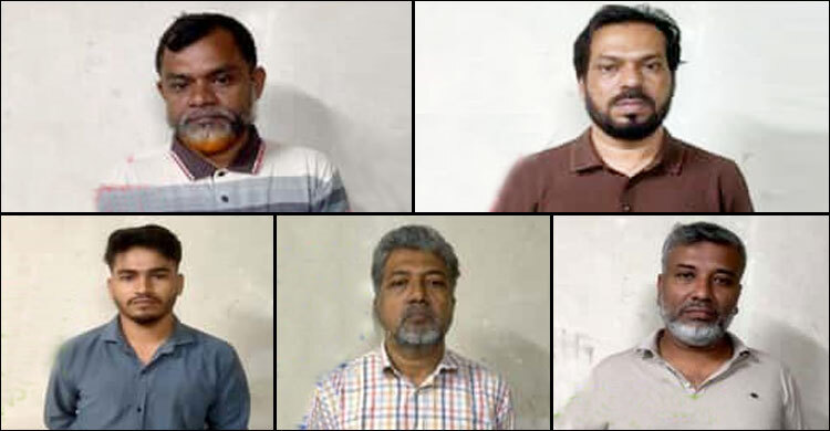 আওয়ামী লীগসহ অঙ্গ সংগঠনের ৫ নেতাকর্মী গ্রেফতার