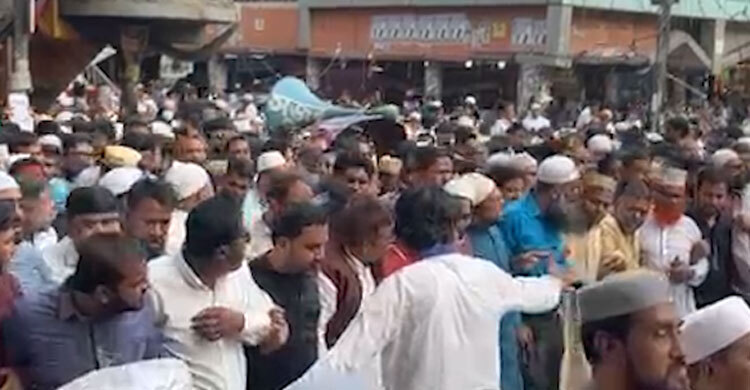 ইরানে হামলা ও খামেনিকে হত্যার প্রতিবাদে জামায়াতের বিক্ষোভ মিছিল