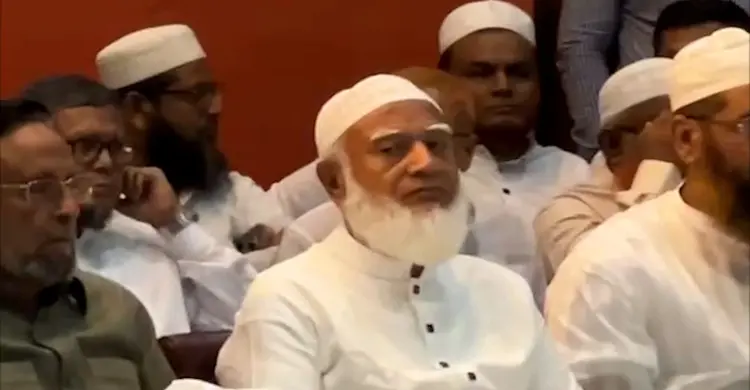 গণভোটের রায়ের বিরুদ্ধে আয়োজিত সেমিনারে উপস্থিত ১১ দলীয় জোটের শীর্ষ নেতৃবৃন্দ