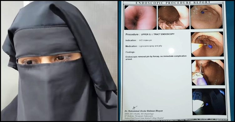 হিজাব পড়ার সময় পিন গিলে ফেললেন মাদরাসাছাত্রী