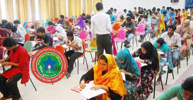 18th teachers’ registration written exams results published
