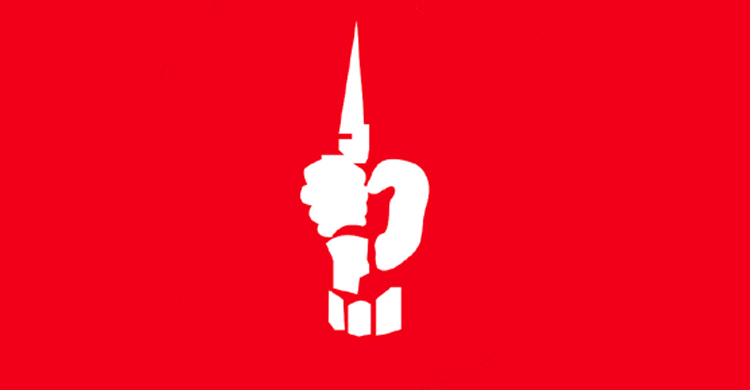 ‘Freedom fighter’ definition faces overhaul