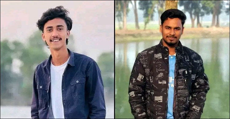 মোটরসাইকেলে ঘুরতে গিয়ে প্রাণ গেল দুই বন্ধুর