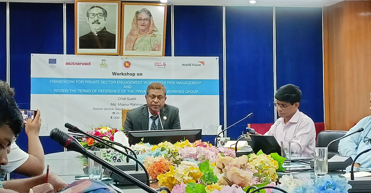 ‘ফার্স্ট রেসপন্ডার দ্রুত সাড়া দিলে আগুনে ক্ষতি কমে’