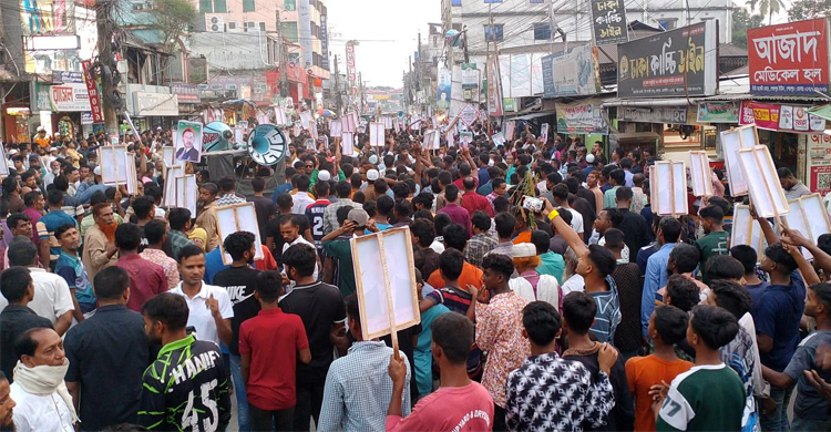 শেরপুরে বিএনপির মনোনয়ন পরিবর্তনের দাবিতে বিক্ষোভ