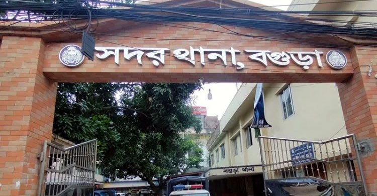 বগুড়ায় অবহেলায় প্রসূতির মৃত্যুর অভিযোগ