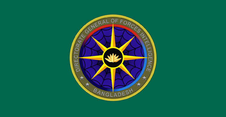 Maj Gen Faizur new DGFI boss