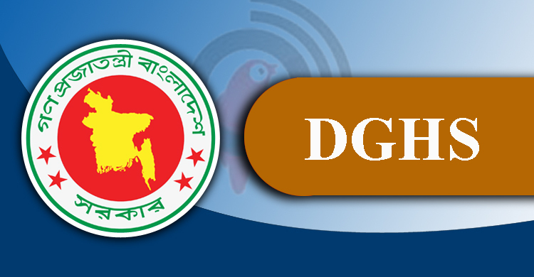 DGHS launches hotline for mpox awareness