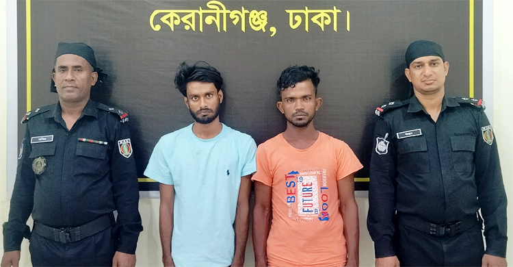 কদমতলীতে আটকে রেখে মুক্তিপণ দাবি, গ্রেফতার ২