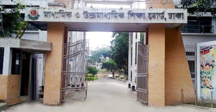 ষষ্ঠ-নবম শ্রেণিতে শেষবারের মতো রেজিস্ট্রেশনের সুযোগ