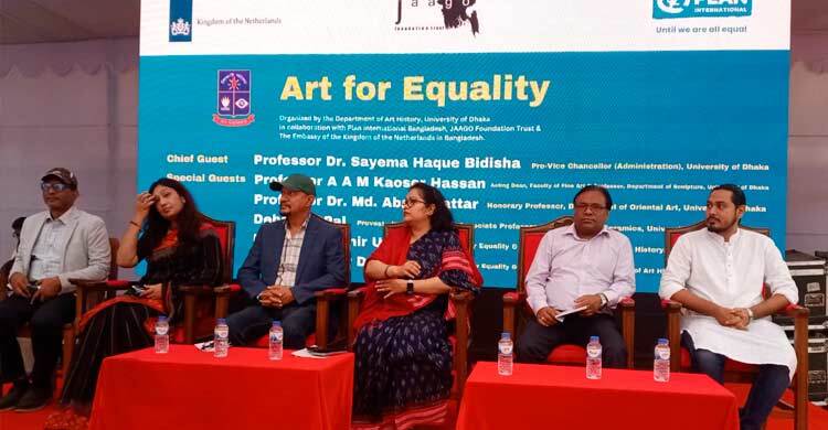 ঢাবিতে ৯ বিশ্ববিদ্যালয়ের ‘আর্ট ফর ইক্যুয়ালিটি’ ওয়ার্কশপ